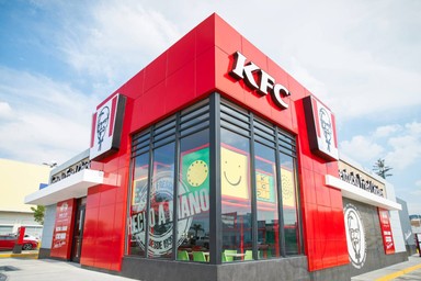 ¿Qué es KFC ¿Cuándo y cómo surgió en México